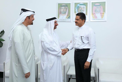 Awareness Program 1